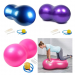 Peanut Capsule Exercise Gymnastic Ball - Multi-color